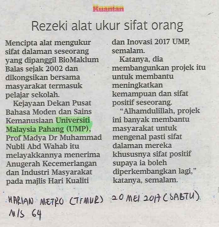 HM. Rezeki alat ukur sifat orang