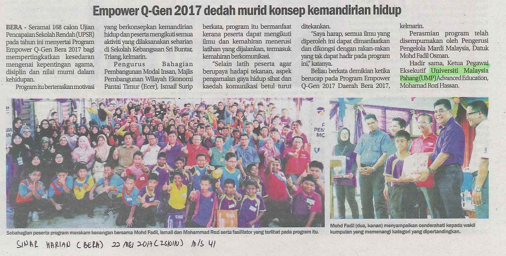 SH.Empower Q Gen 2017 dedah murid konsep kemandirian hidup