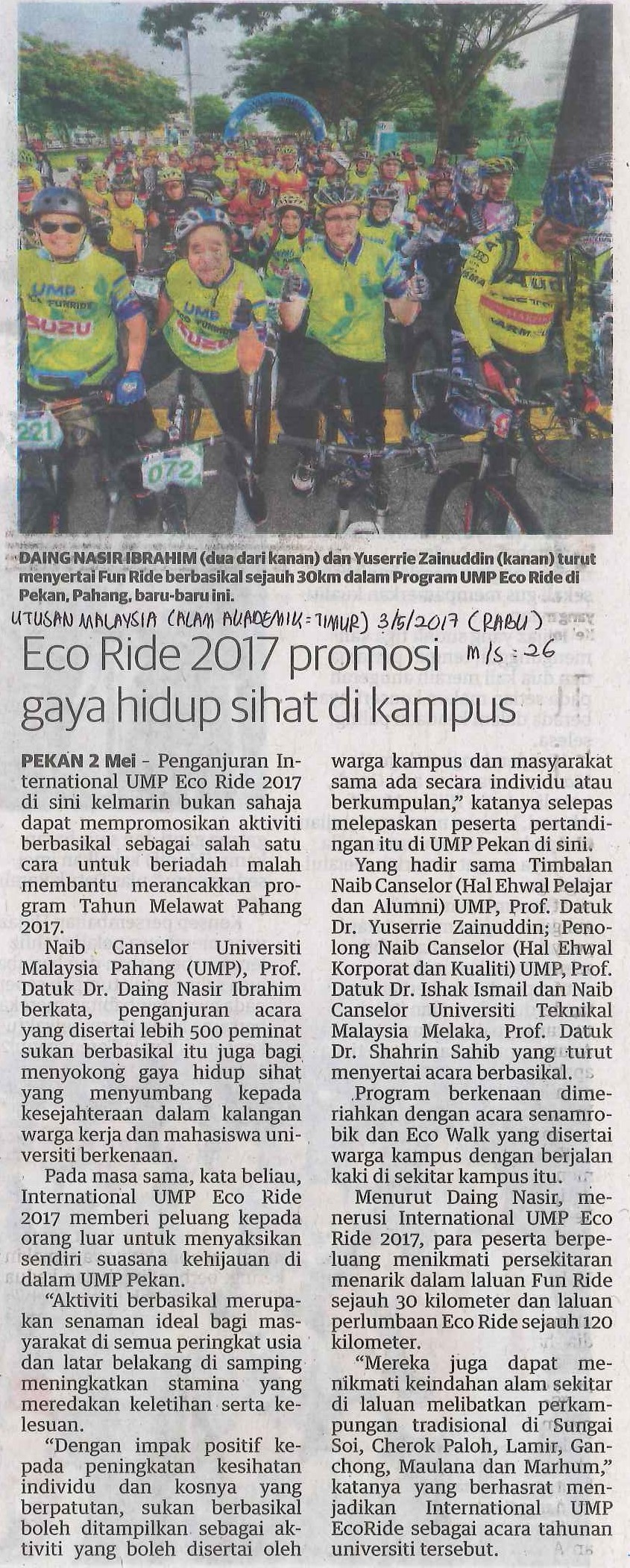 UM.Eco Ride UMP 2017 promosi gaya hidup sihat di kampus